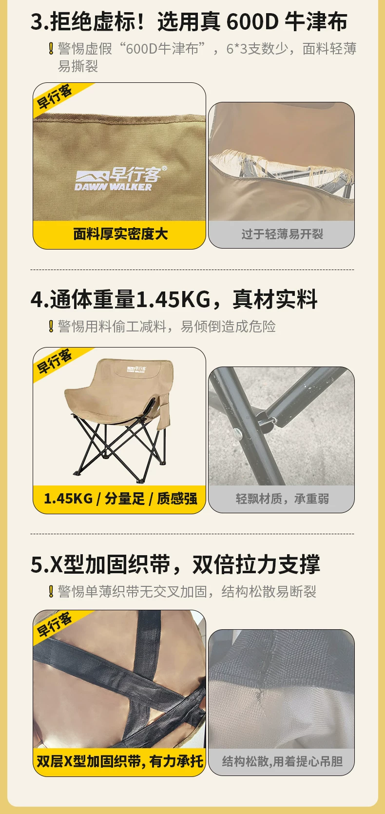 Early morning traveler outdoor folding table and chair set, portable folding table, moon chair, outdoor camping complete set of equipment