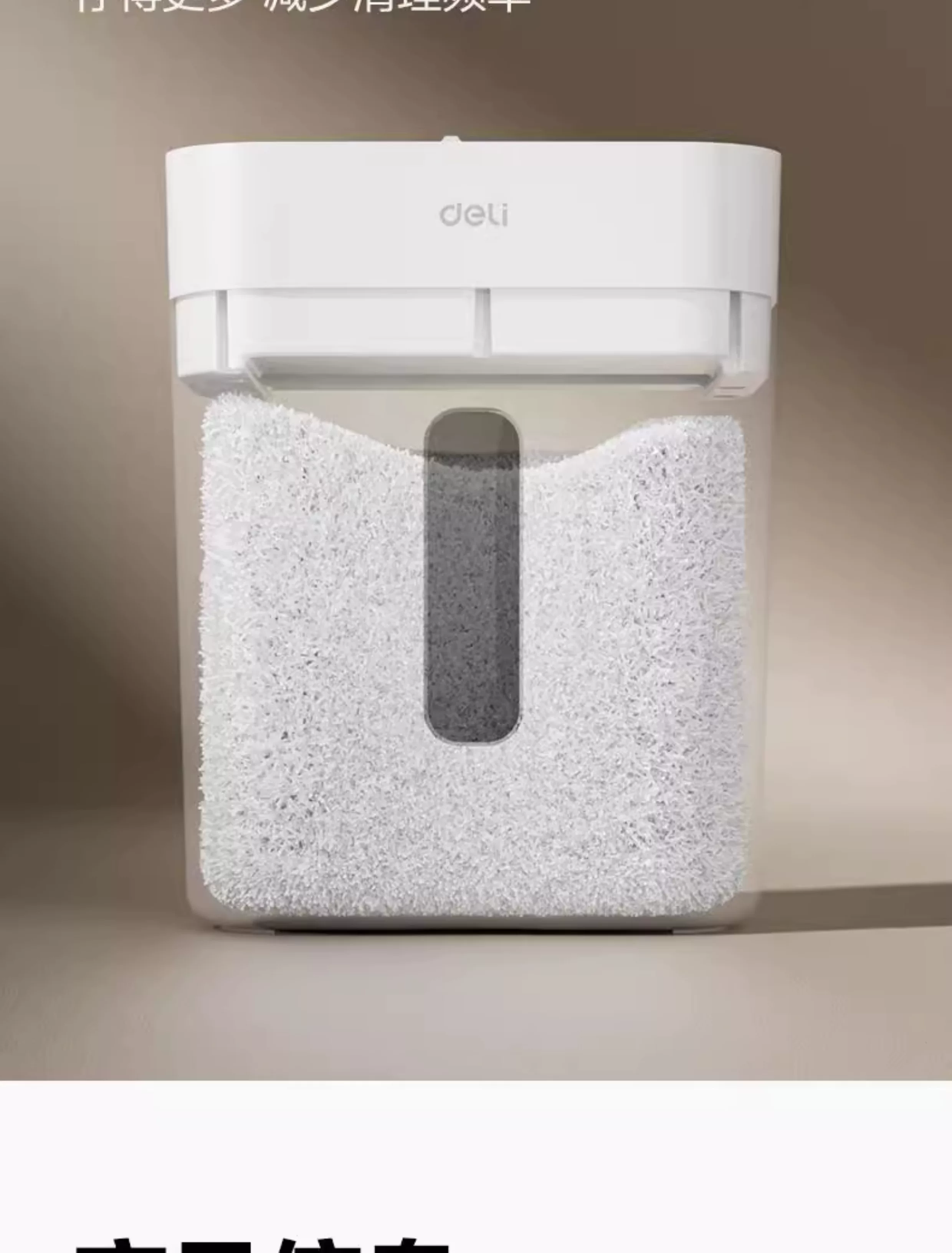 Deli GA151 small shredder office automatic household granular electric commercial 9939 desktop paper and document shredder GA390 German standard level 5 confidential shredder with nail file shredding card