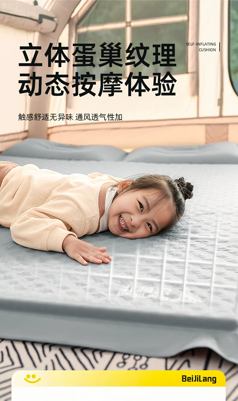 Arctic Wolf Inflatable Mattress Outdoor Portable Camping Single/Double Mattress Tent Automatic Air Cushion Bed Sleeping Floor Mat