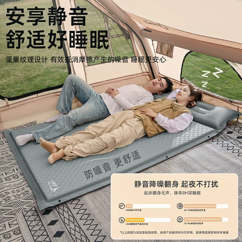 Arctic Wolf Inflatable Mattress Outdoor Portable Camping Single/Double Mattress Tent Automatic Air Cushion Bed Sleeping Floor Mat