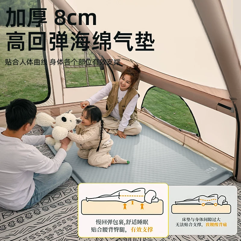 Arctic Wolf Inflatable Mattress Outdoor Portable Camping Single/Double Mattress Tent Automatic Air Cushion Bed Sleeping Floor Mat