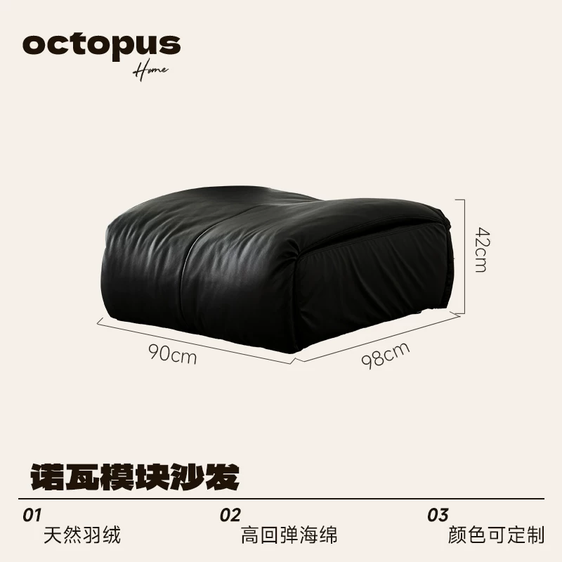 Модульный кожаный диван Octopus Nova в стиле Баухаус