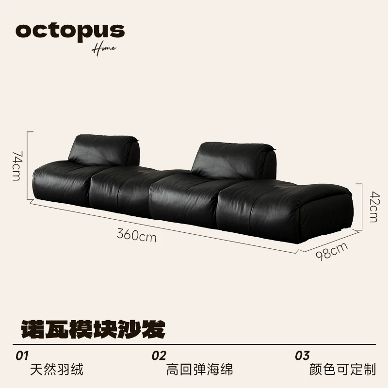 Модульный кожаный диван Octopus Nova в стиле Баухаус