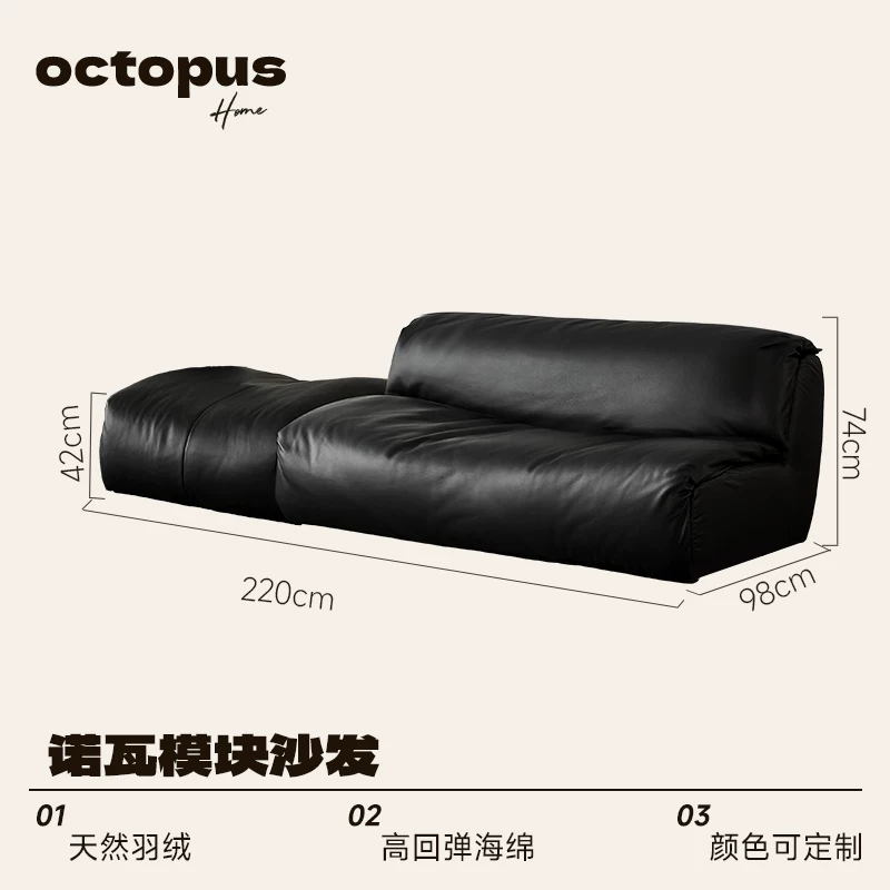 Модульный кожаный диван Octopus Nova в стиле Баухаус