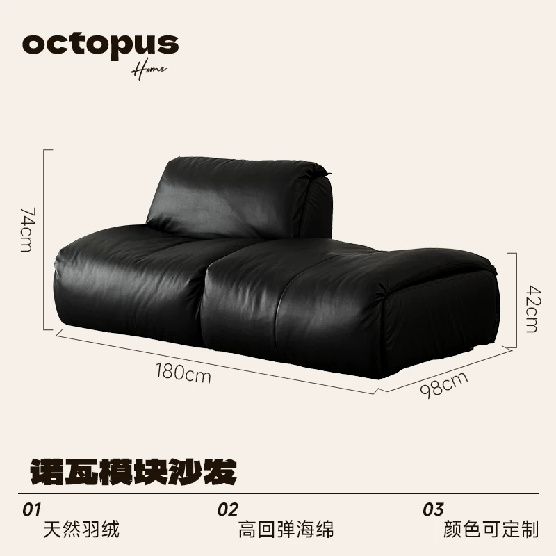 Модульный кожаный диван Octopus Nova в стиле Баухаус