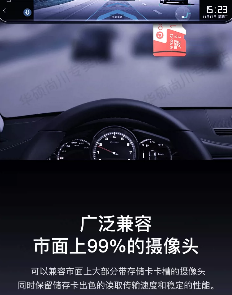 Asus memory card, dash cam, high-speed storage card TF card 128g, dedicated SD card for surveillance cameras 64g