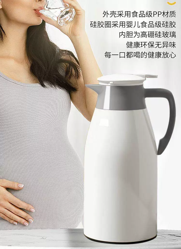 保温水壶大容量暖壶保温壶2025新款家用热水壶保温瓶玻璃内胆暖瓶