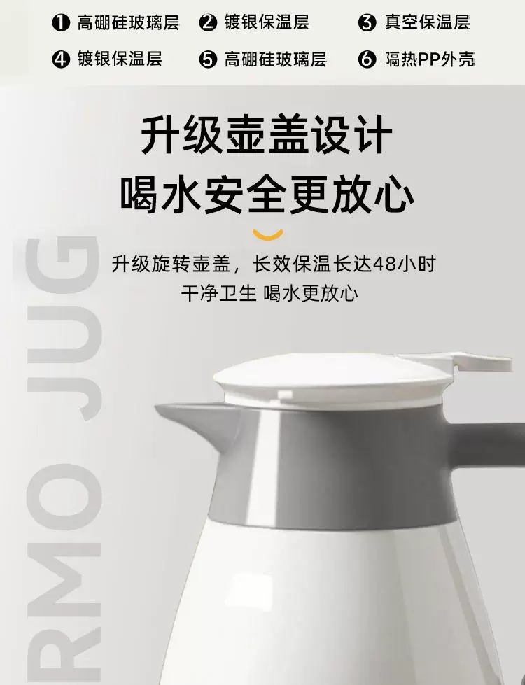 保温水壶大容量暖壶保温壶2025新款家用热水壶保温瓶玻璃内胆暖瓶