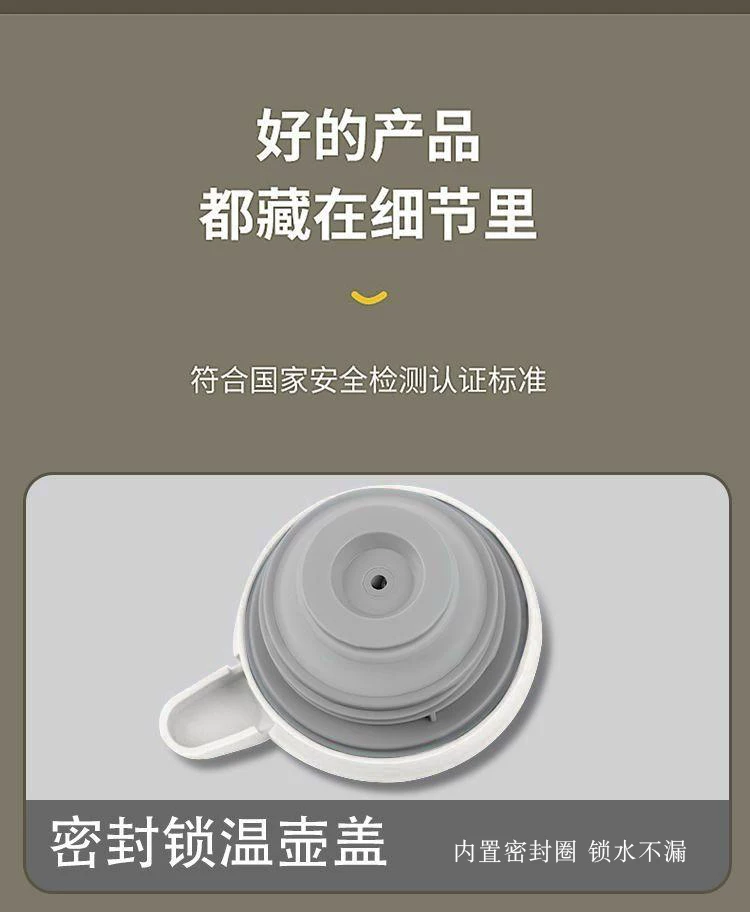 保温水壶大容量暖壶保温壶2025新款家用热水壶保温瓶玻璃内胆暖瓶