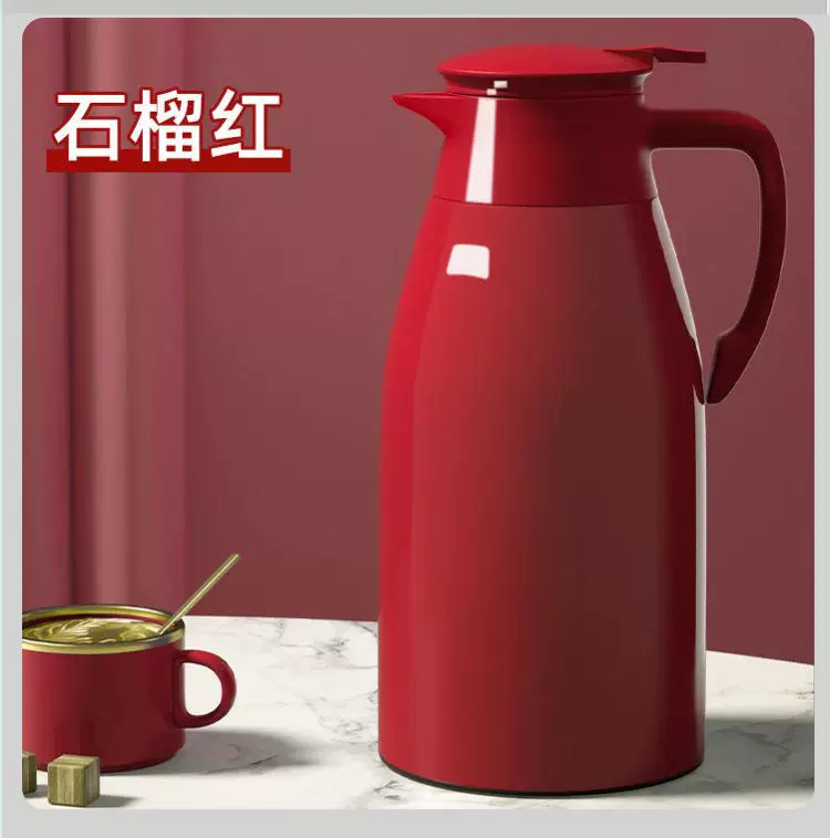 保温水壶大容量暖壶保温壶2025新款家用热水壶保温瓶玻璃内胆暖瓶