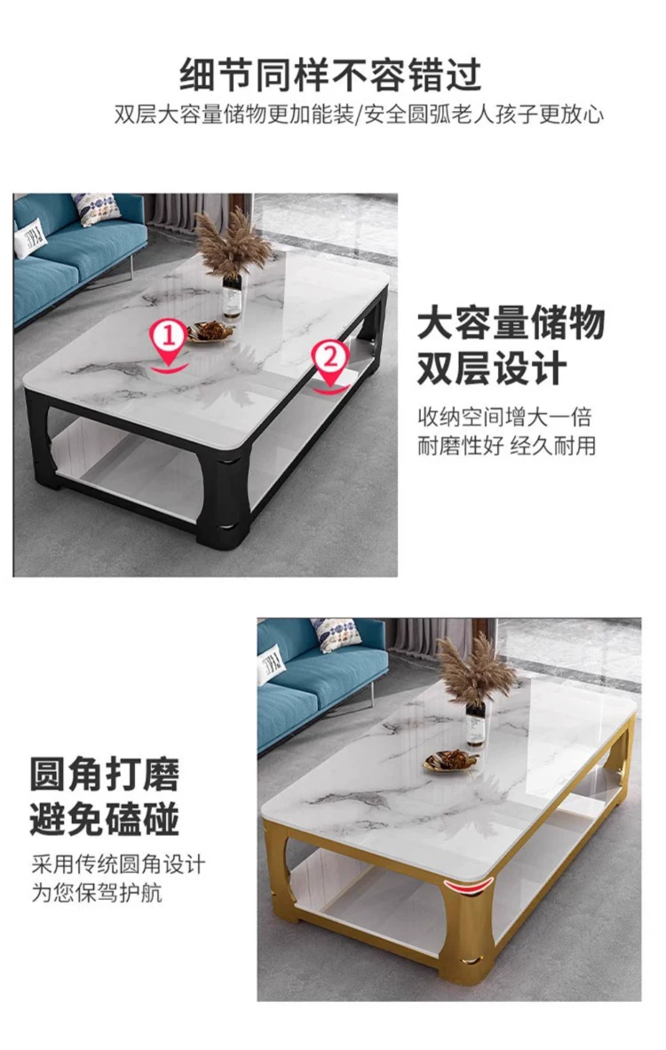 Tea table, living room, small household, simple and modern, resembling marble, tempered glass, rectangular tea table, tea table table
