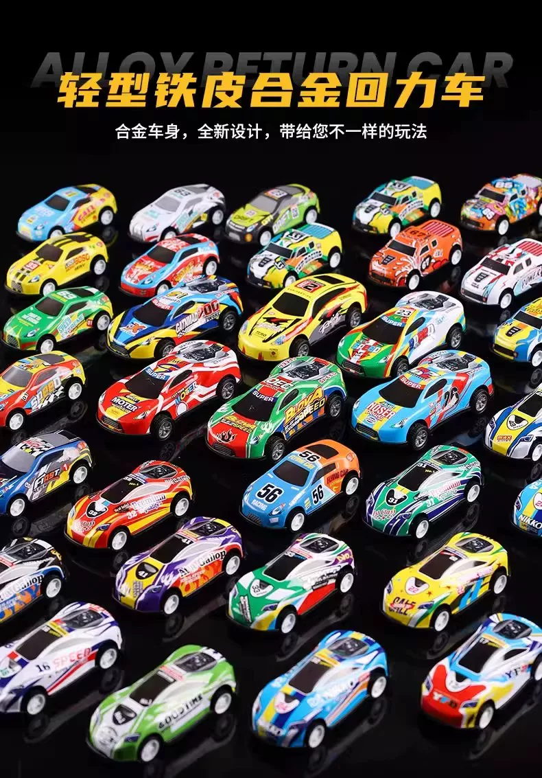 Drop resistant alloy rebound car mini iron racing drum toy car rebound car toy boy