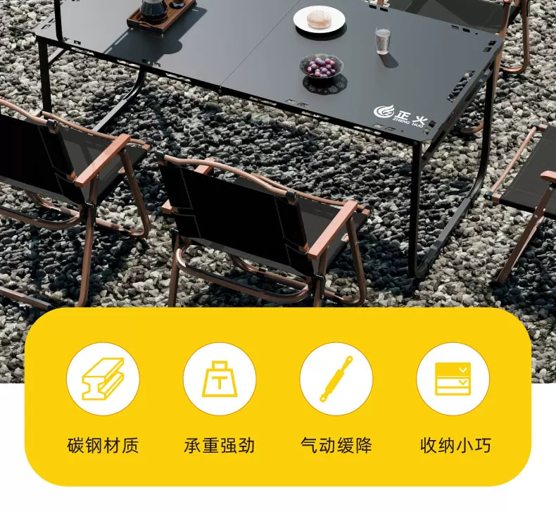 Normalize outdoor folding table multifunctional IGT tactical table portable picnic camping table and chair equipment complete set