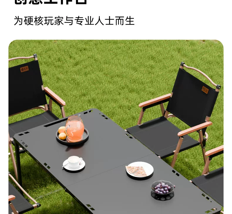 Normalize outdoor folding table multifunctional IGT tactical table portable picnic camping table and chair equipment complete set