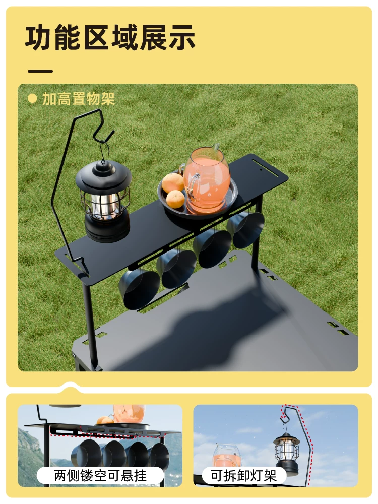 Normalize outdoor folding table multifunctional IGT tactical table portable picnic camping table and chair equipment complete set