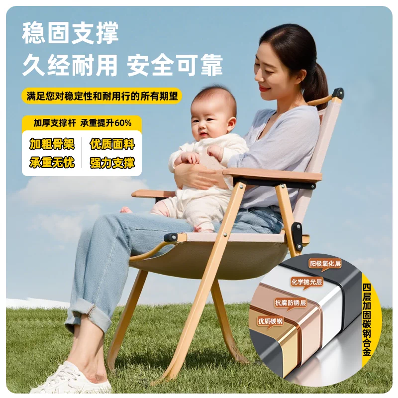 Normalization camping folding chair portable ultra light Kemet chair picnic fishing chair outdoor beach table and chair set