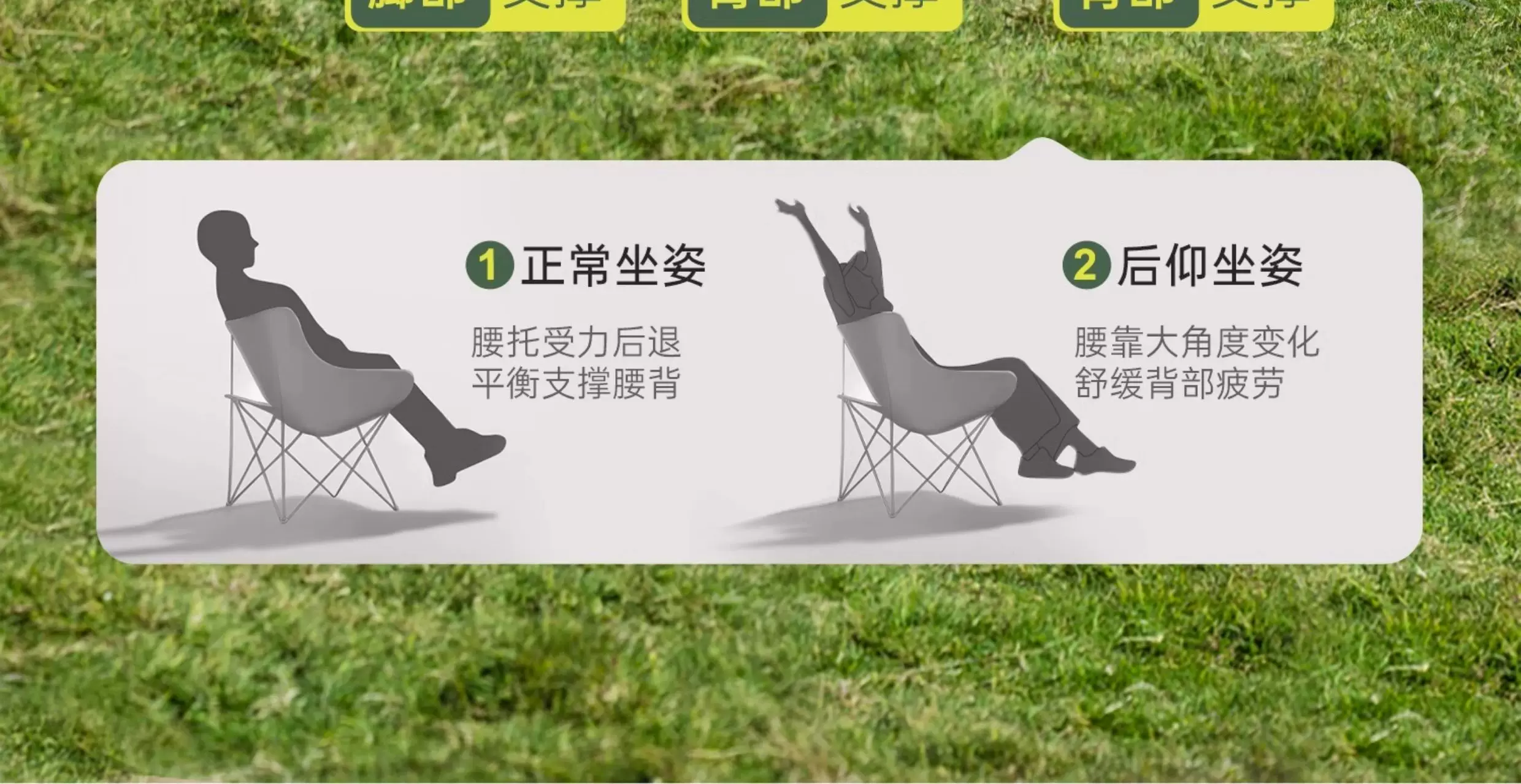 Lulinke Moon Chair Camping Chair Outdoor Folding Chair Portable Lounge Chair Fishing Chair Beach Chair Picnic Table and Chair