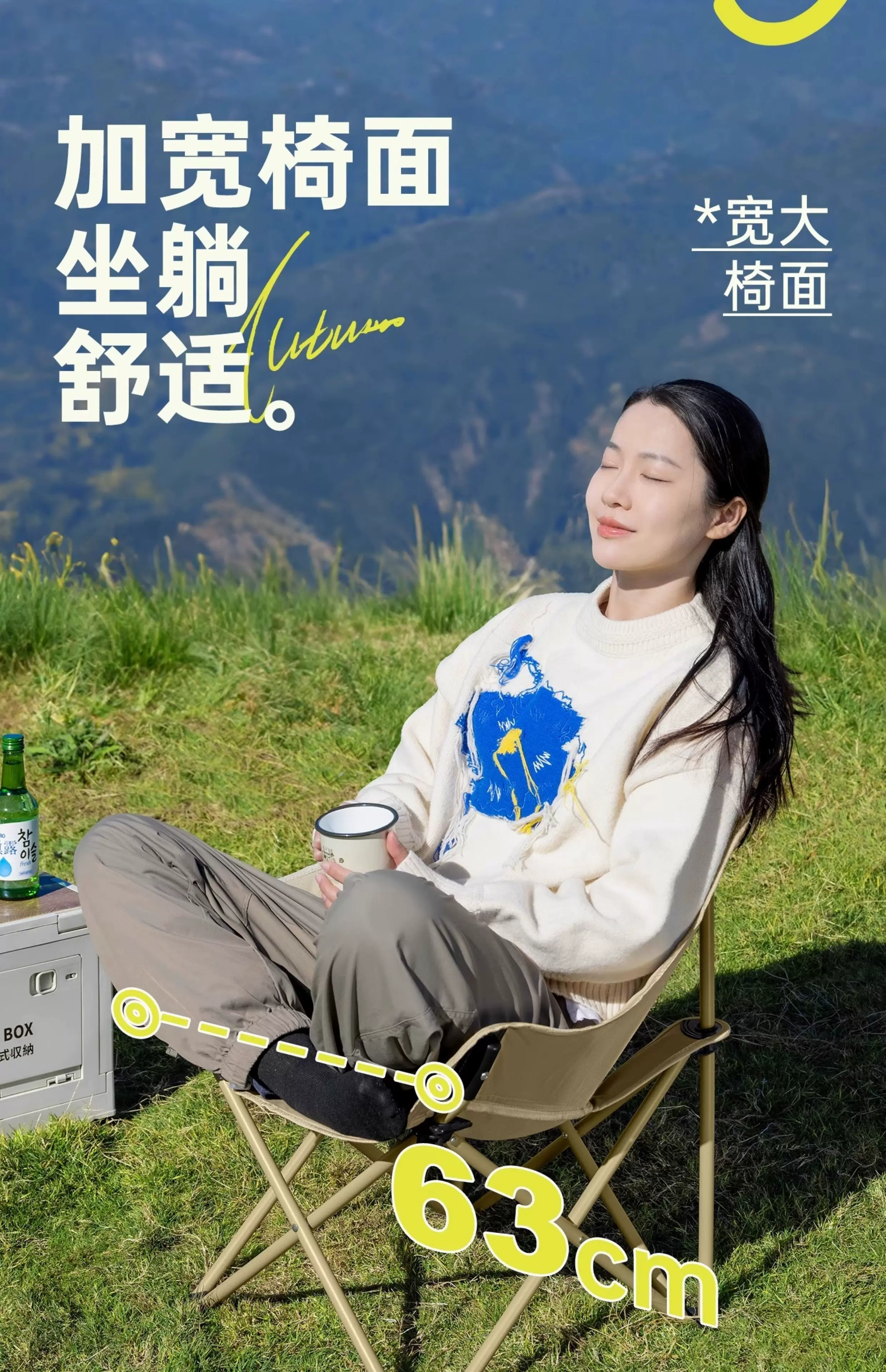 Lulinke Moon Chair Camping Chair Outdoor Folding Chair Portable Lounge Chair Fishing Chair Beach Chair Picnic Table and Chair