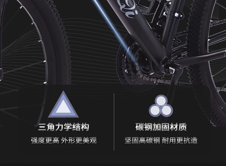 Mountain bike, adult lightweight, shock-absorbing, off-road, unisex, student dual disc brake, commuting bike