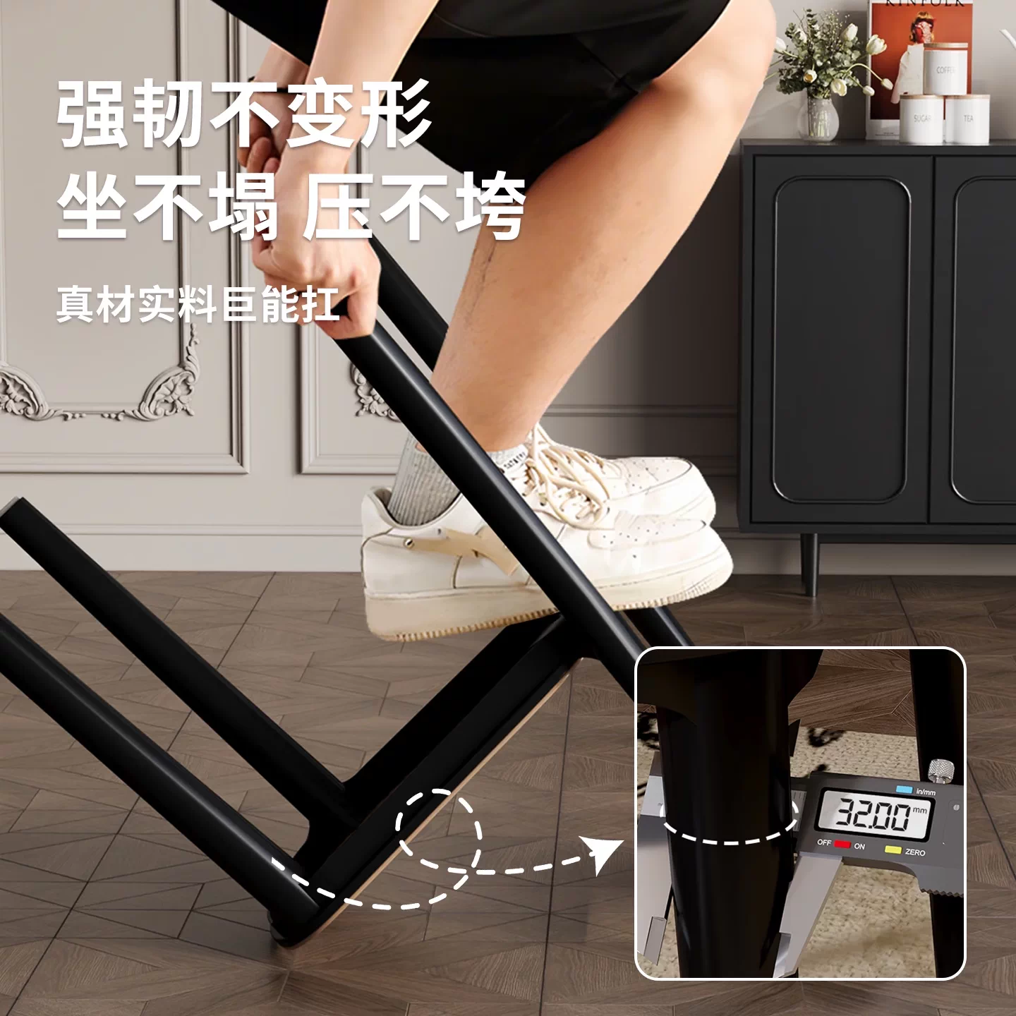 Middle ancient style backrest chair, stackable rattan dining chair, household thick plastic stool, living room commercial dining table chair