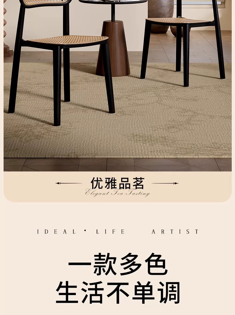 Middle ancient style backrest chair, stackable rattan dining chair, household thick plastic stool, living room commercial dining table chair