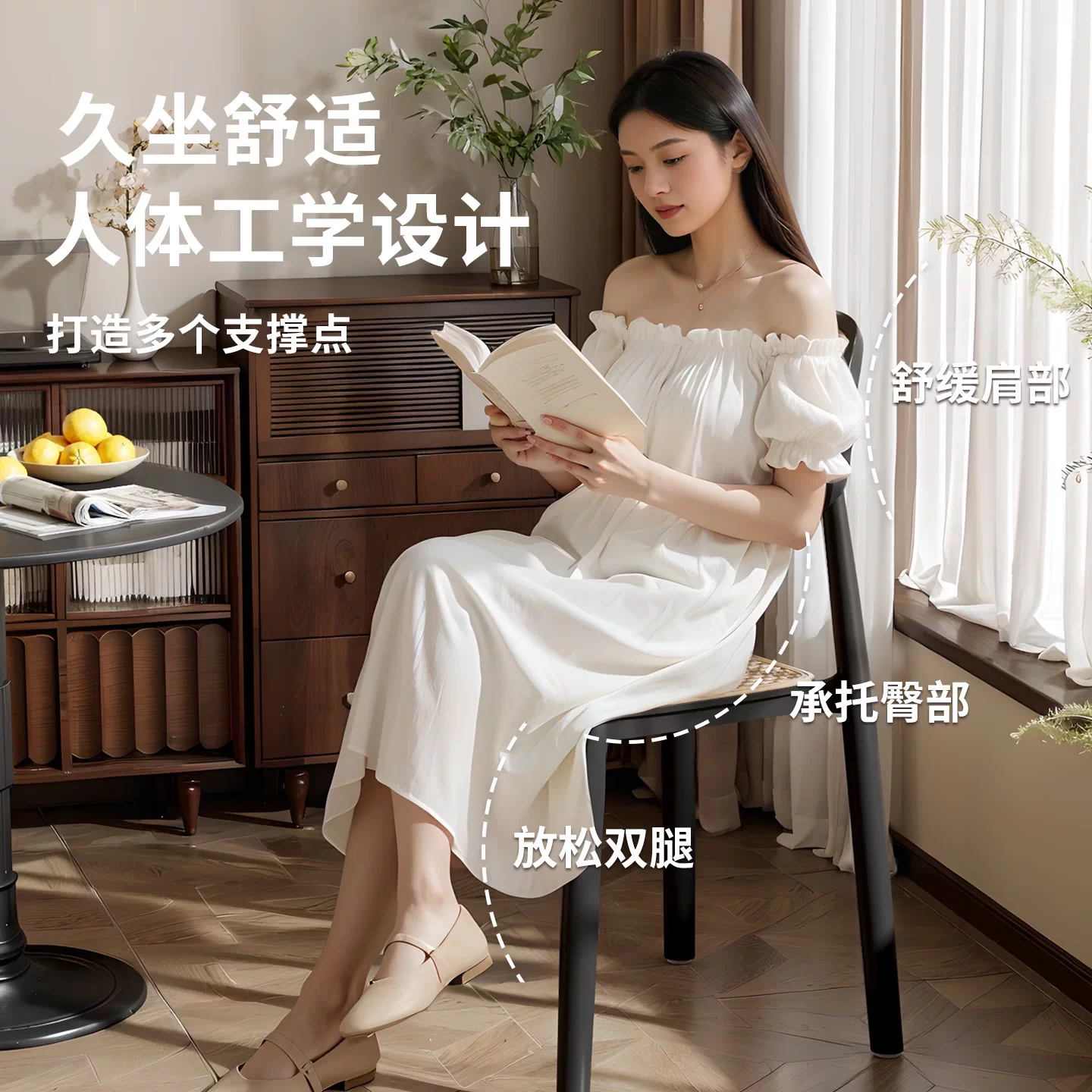 Middle ancient style backrest chair, stackable rattan dining chair, household thick plastic stool, living room commercial dining table chair