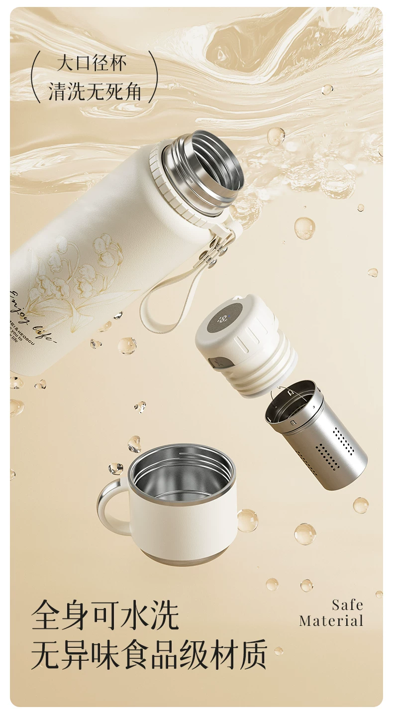 316 Insulated Cup for Girls, High Beauty Tea Separation 2025 New Large Insulated Pot, Large Capacity Water Cup