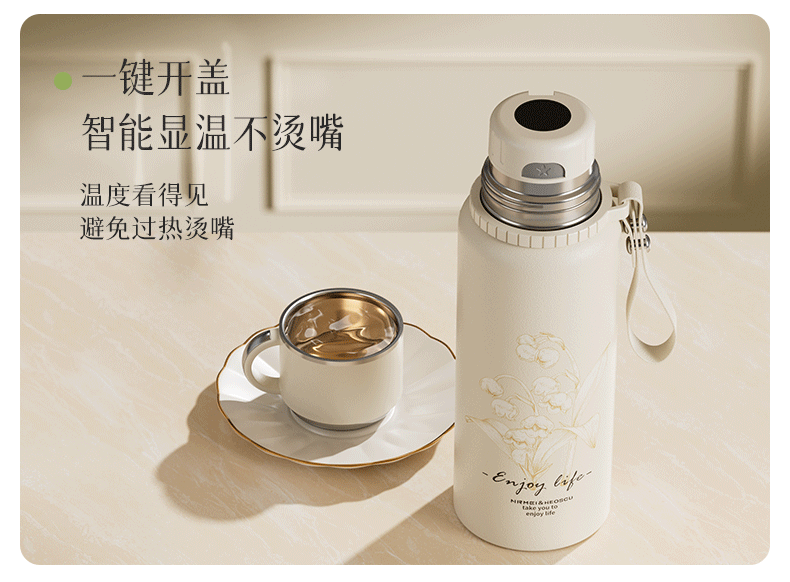 316 Insulated Cup for Girls, High Beauty Tea Separation 2025 New Large Insulated Pot, Large Capacity Water Cup