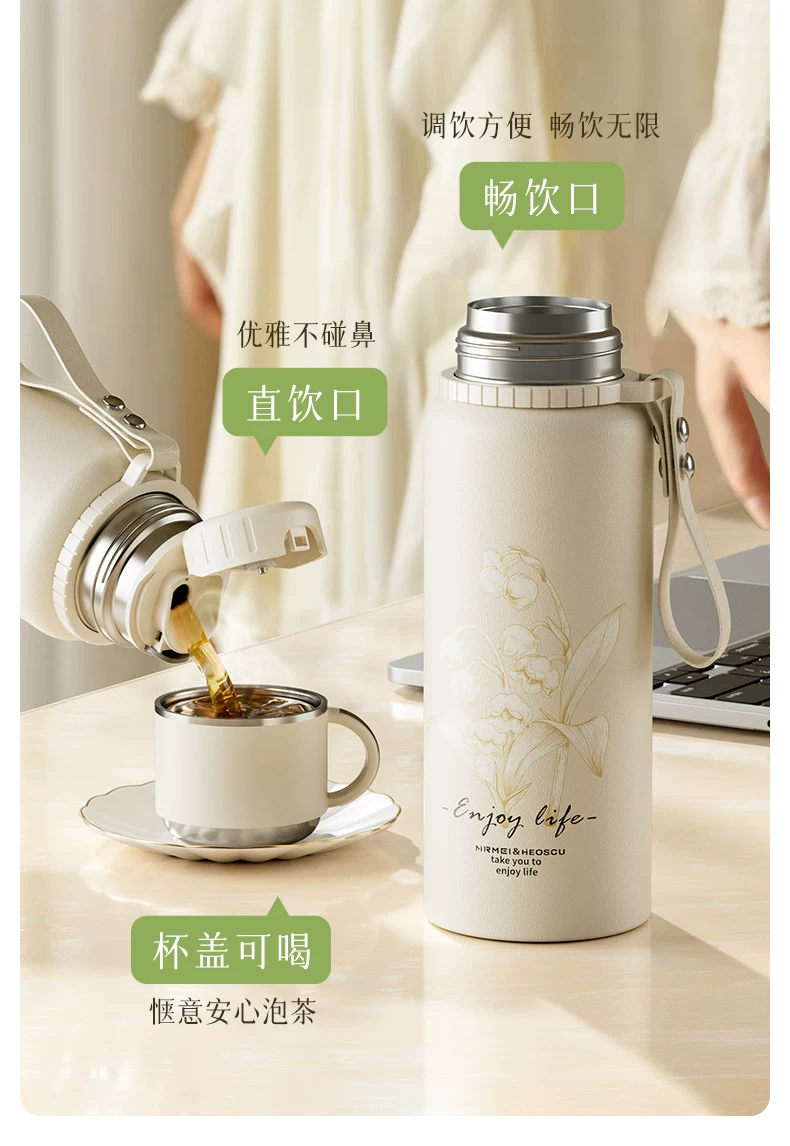 316 Insulated Cup for Girls, High Beauty Tea Separation 2025 New Large Insulated Pot, Large Capacity Water Cup
