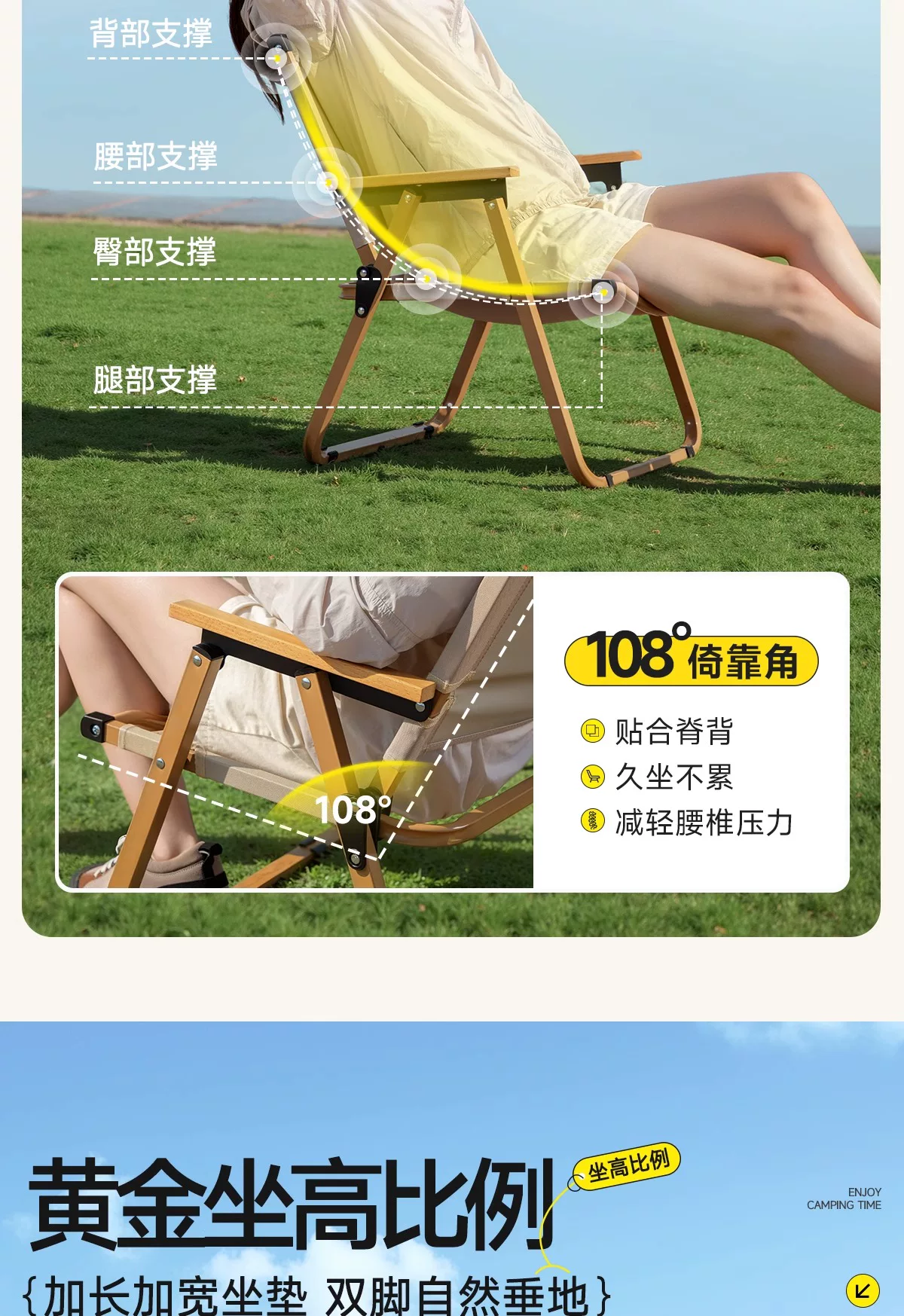 Outdoor folding chair portable picnic Kemet chair ultra light fishing bench camping beach chair table and chair set