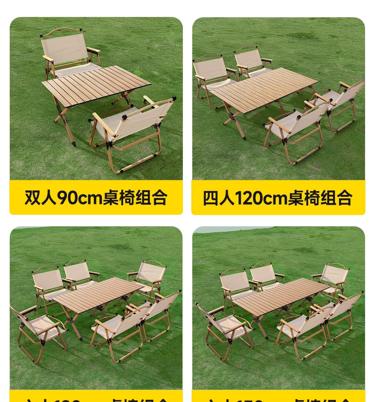 Outdoor folding chair portable picnic Kemet chair ultra light fishing bench camping beach chair table and chair set