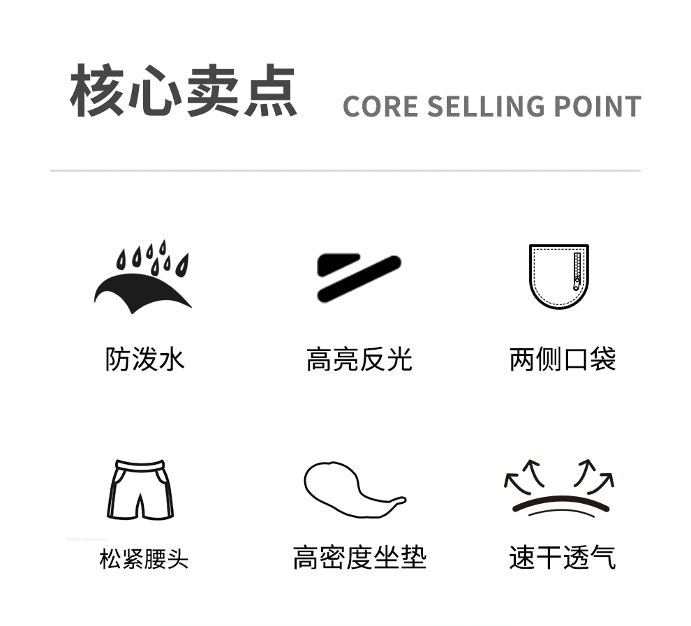 WOSAWE mountain bike riding pants men's silicone pad casual shorts road bike commuting cycling clothes