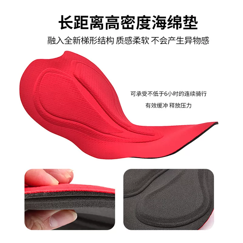 WOSAWE mountain bike riding pants men's silicone pad casual shorts road bike commuting cycling clothes