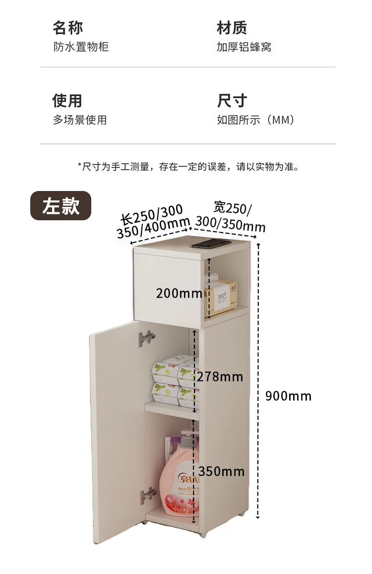 浴室边柜化妆室铝合金收纳柜半墙收纳柜隔断干事分离高柜边柜立柜