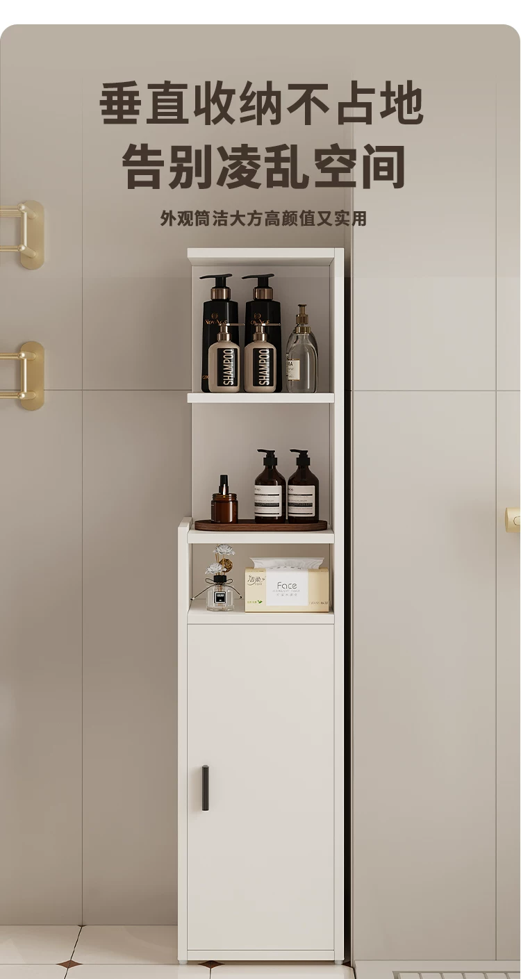 Honeycomb aluminum bathroom side cabinet, makeup room aluminum alloy storage cabinet, toilet stand cabinet, dry area side cabinet, high cabinet