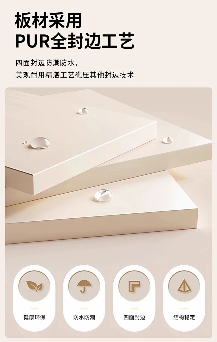 Honeycomb aluminum bathroom side cabinet, makeup room aluminum alloy storage cabinet, toilet stand cabinet, dry area side cabinet, high cabinet
