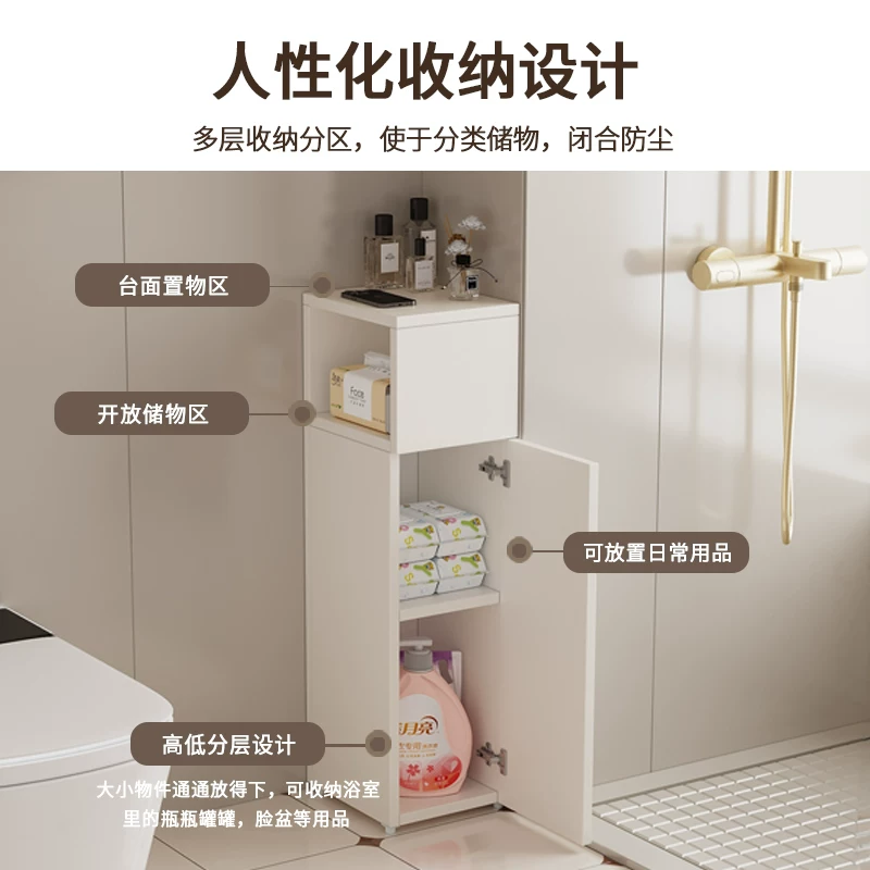 浴室边柜化妆室铝合金收纳柜半墙收纳柜隔断干事分离高柜边柜立柜