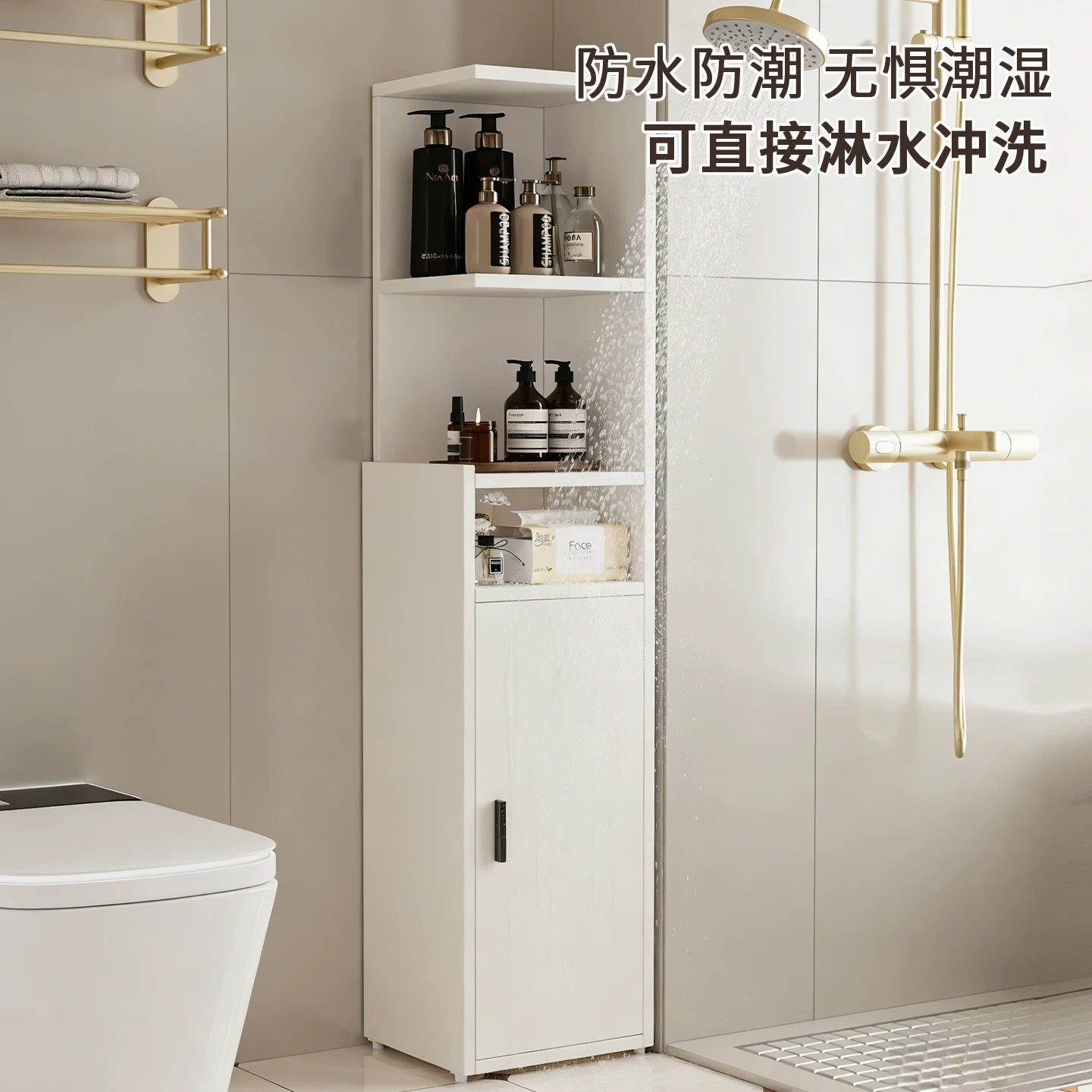 Honeycomb aluminum bathroom side cabinet, makeup room aluminum alloy storage cabinet, toilet stand cabinet, dry area side cabinet, high cabinet