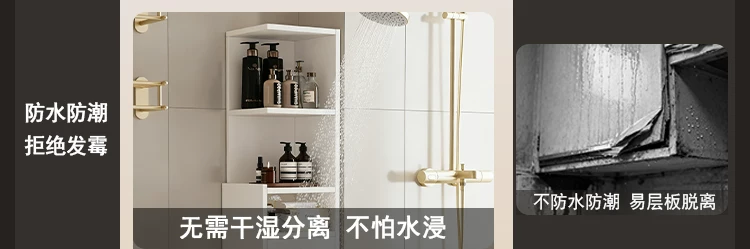 Honeycomb aluminum bathroom side cabinet, makeup room aluminum alloy storage cabinet, toilet stand cabinet, dry area side cabinet, high cabinet