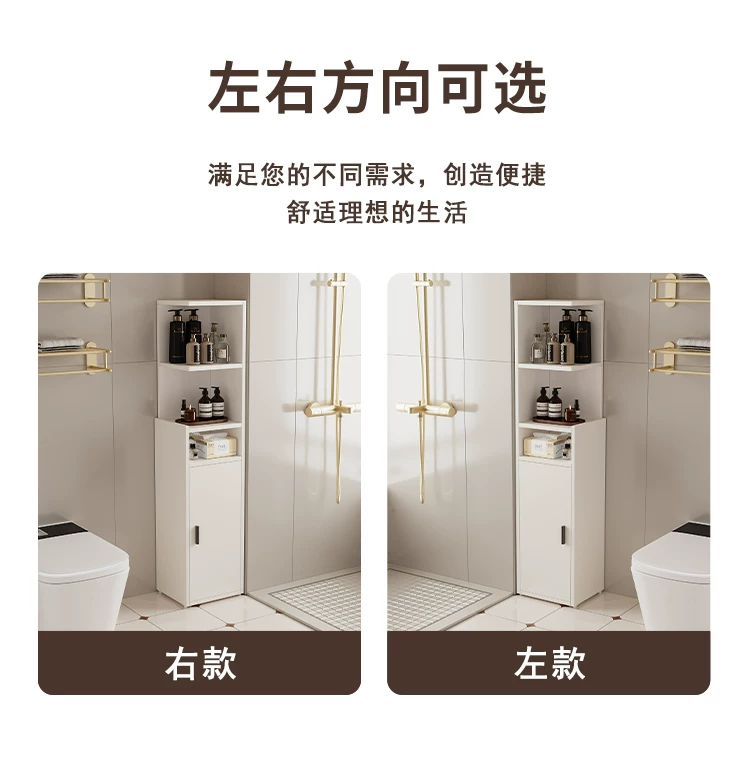 Honeycomb aluminum bathroom side cabinet, makeup room aluminum alloy storage cabinet, toilet stand cabinet, dry area side cabinet, high cabinet