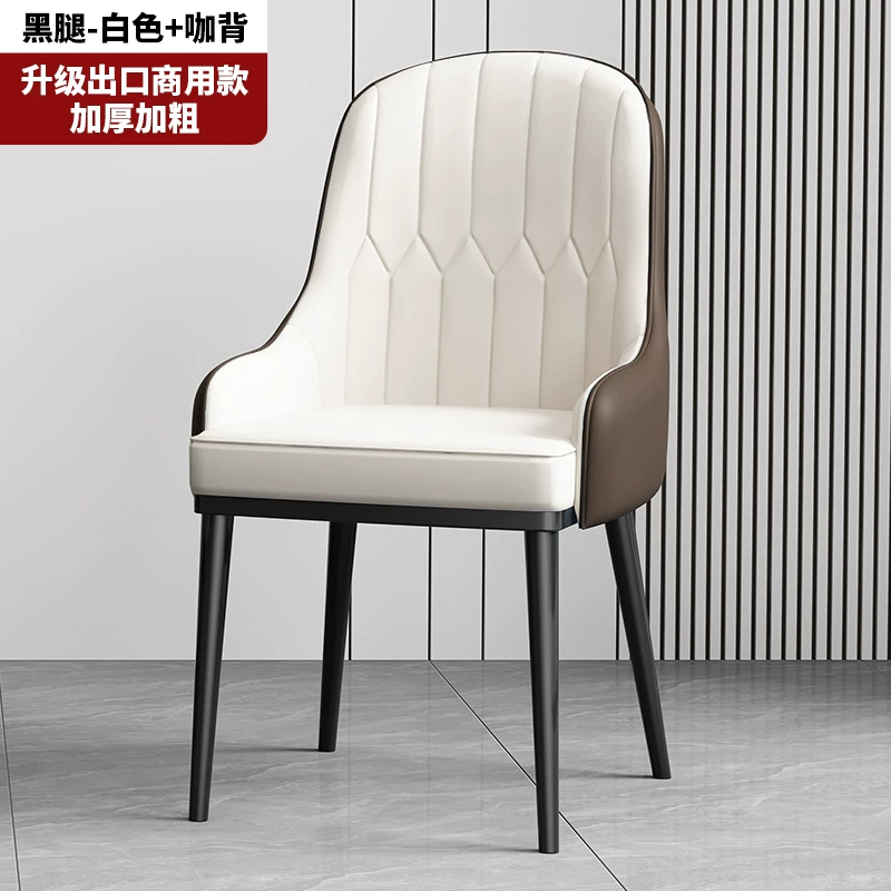 Simple modern dining chair, household dining table chair, 2026 new model with backrest, leisure bench, catering commercial mahjong chair