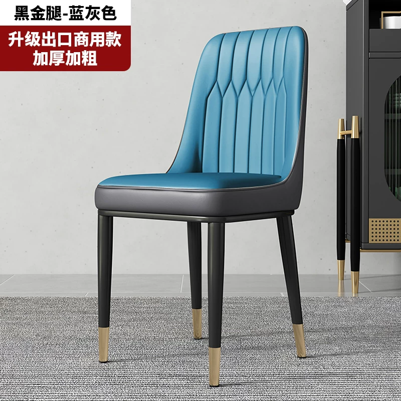 Simple modern dining chair, household dining table chair, 2026 new model with backrest, leisure bench, catering commercial mahjong chair