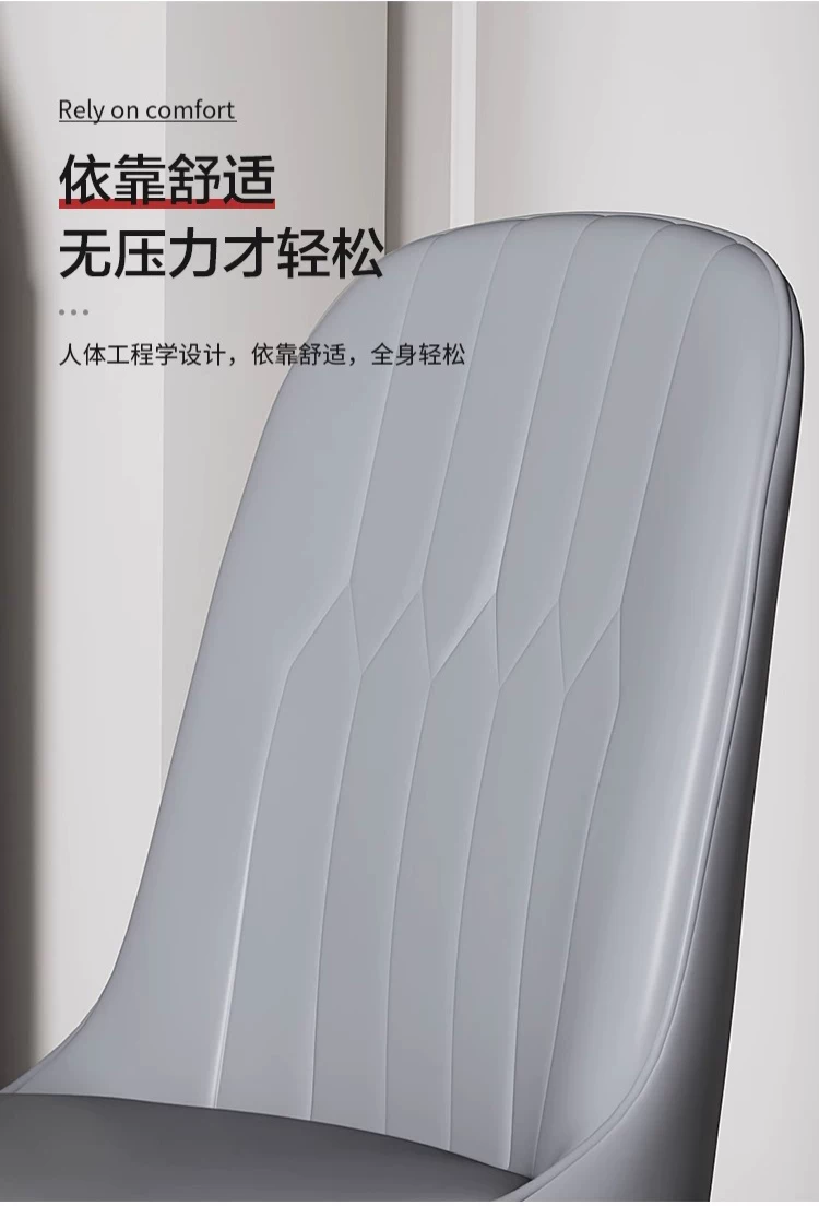 Simple modern dining chair, household dining table chair, 2026 new model with backrest, leisure bench, catering commercial mahjong chair