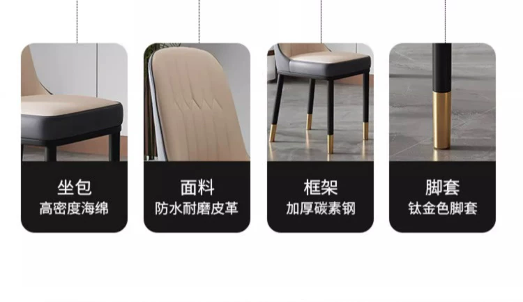 Simple modern dining chair, household dining table chair, 2026 new model with backrest, leisure bench, catering commercial mahjong chair