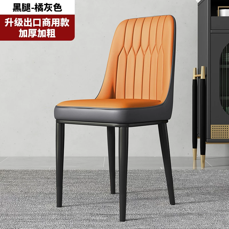 Simple modern dining chair, household dining table chair, 2026 new model with backrest, leisure bench, catering commercial mahjong chair