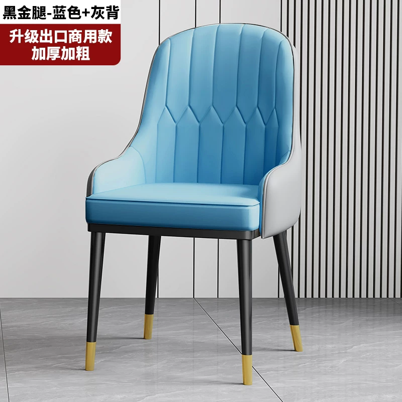 Simple modern dining chair, household dining table chair, 2026 new model with backrest, leisure bench, catering commercial mahjong chair