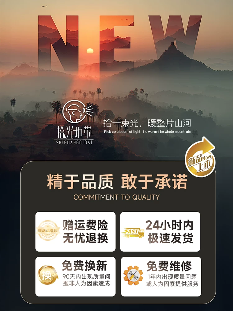 Headlights with strong light and ultra bright charging, 2025 new fishing specific head mounted sensor for outdoor hiking with long battery life