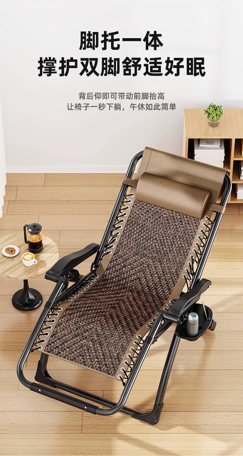 Lounge chair 2025 new model for both sitting and sleeping, foldable nap, lazy person lounge chair, balcony, home leisure, foldable chair, sleeping chair
