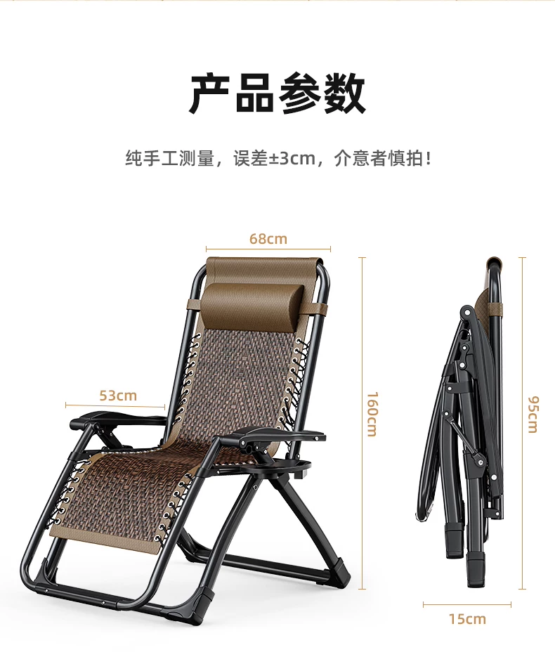 Lounge chair 2025 new model for both sitting and sleeping, foldable nap, lazy person lounge chair, balcony, home leisure, foldable chair, sleeping chair