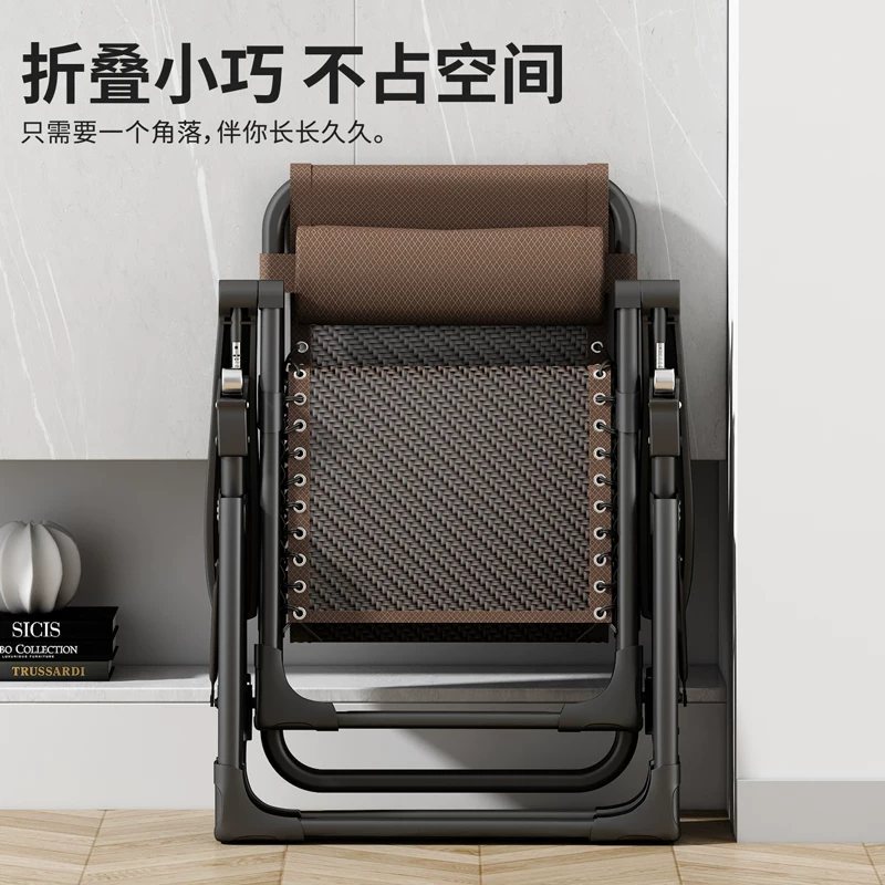 Lounge chair 2025 new model for both sitting and sleeping, foldable nap, lazy person lounge chair, balcony, home leisure, foldable chair, sleeping chair